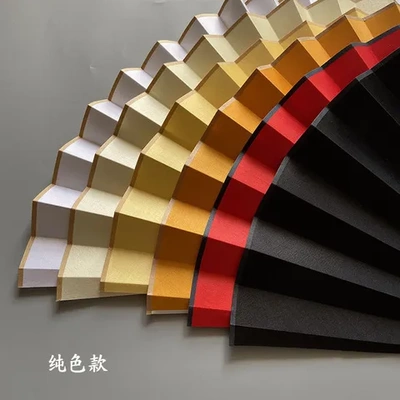 通条配有书画绢布扇面玉竹双面红木绫配折扇洒金绢面苏工扇