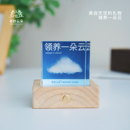 奇妙云朵创意摆件生日礼物送闺蜜女友小众高级圣诞节礼物礼盒