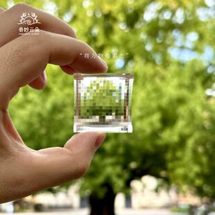 我的世界像素风小红书同款像素滤镜马赛克风格钥匙扣创意挂件