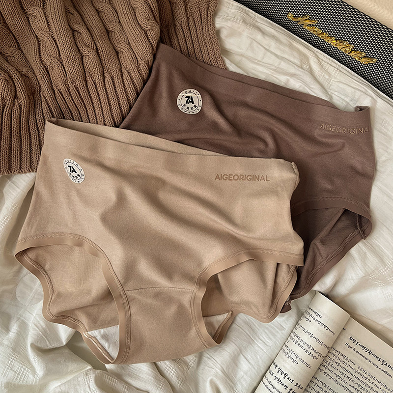 秋冬无痕女士内裤美拉德磨毛三角裤短裤女生提臀底裤舒适大码高腰,女士内衣/男士内衣/家居服,女三角裤,淘宝优惠券,粉丝福利购,淘宝优惠卷