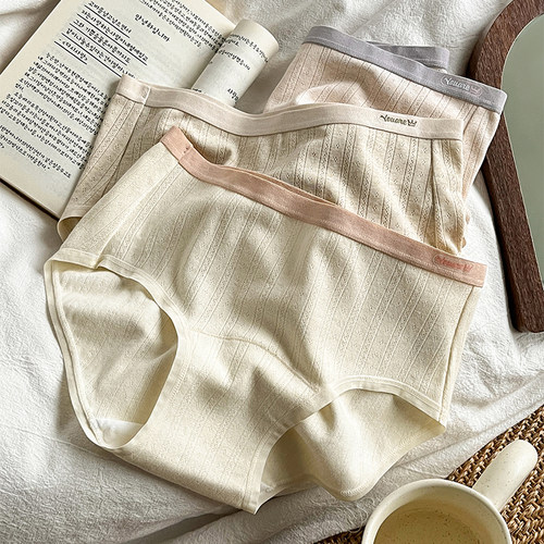 维姆工作室 女生夏季薄款三角裤彩纱纯棉少女内裤透气舒适女士