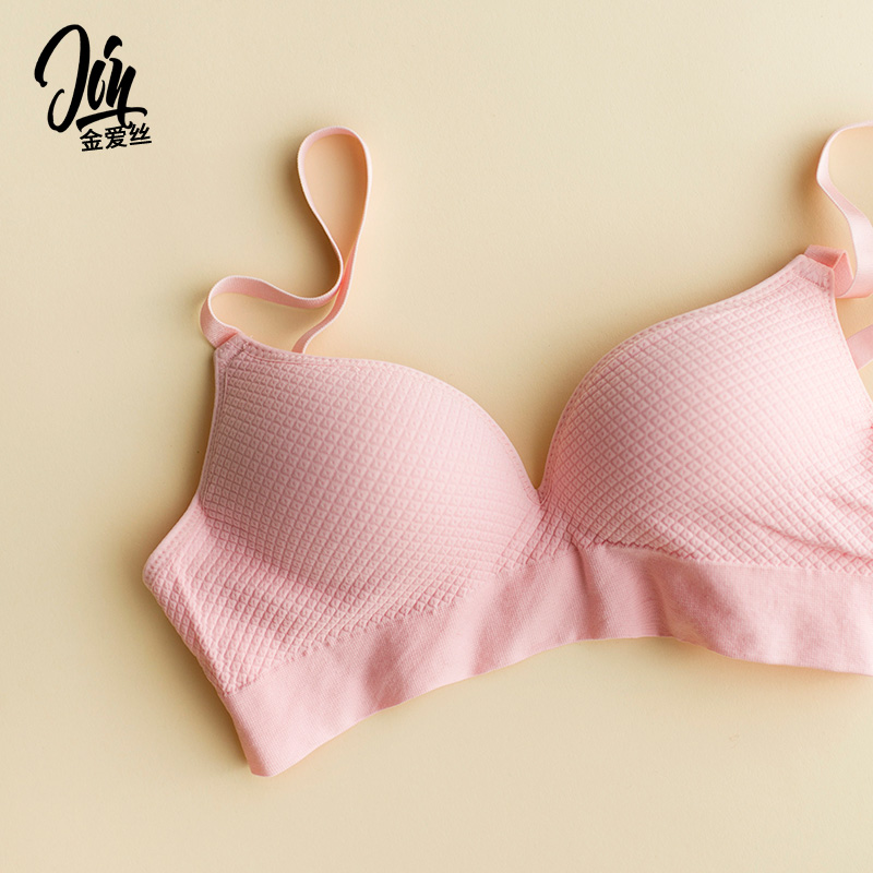 舒适聚拢无钢圈黑白色