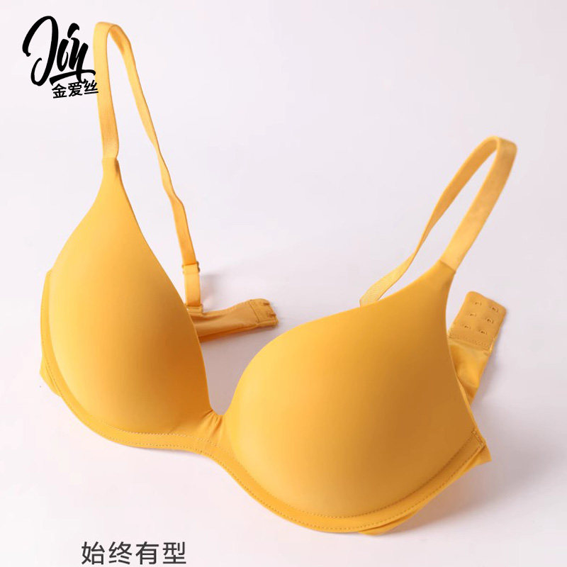 香蕉内衣500e女士无痕美背文胸无钢圈小胸灵敏一片式光面内衣