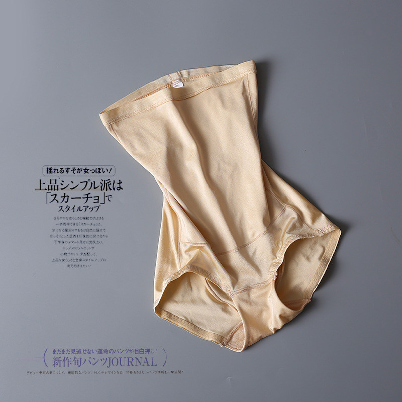body amincissant simple en nylon - Ref 683243 Image 4