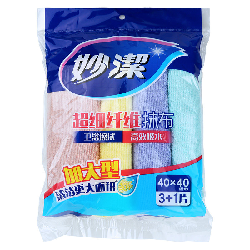 妙洁高效吸水多功能超细纤维抹布家居抹布加大型40厘米*40厘米抹怎么样,好用不?