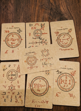 7位 大天使 印记Sigil 古典 图腾 羊皮纸插页许愿纸 1套十张小卡