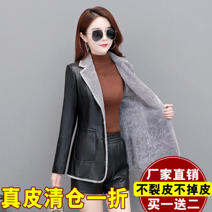2024冬季新款皮毛一体羊羔绒外套女装修身加厚大码机车皮衣女短款