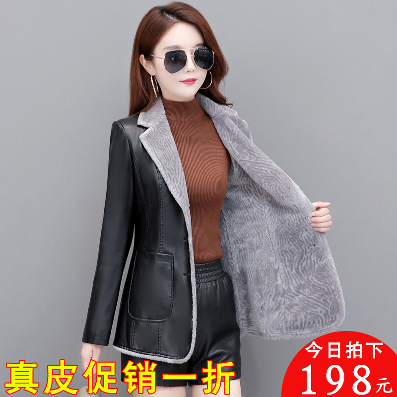 秋冬新款皮毛一体海宁皮衣女外套短款韩版修身西装领加绒皮夹克潮
