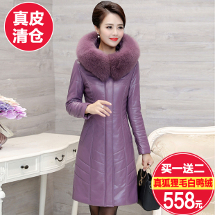 真皮羽绒服女中长款2024新款冬中老年皮衣妈妈大码加厚绵羊皮外套