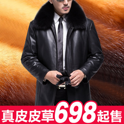海宁真皮皮衣男士绵羊皮加厚中老年男装皮克服冬装皮夹克皮草外套