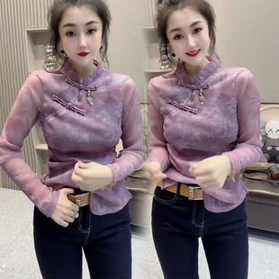 防晒设计感流苏女网纱女衫 复古蕾丝衫 洋气新中式 新款 2024年春夏季