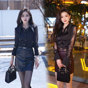 时尚套装女2025春秋新款轻奢蕾丝拼接翻领衬衫性感包臀皮裙两件套