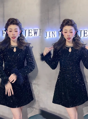 2025春秋新款韩版连衣裙女重工轻奢风亮片绣高级感中长款打底裙潮