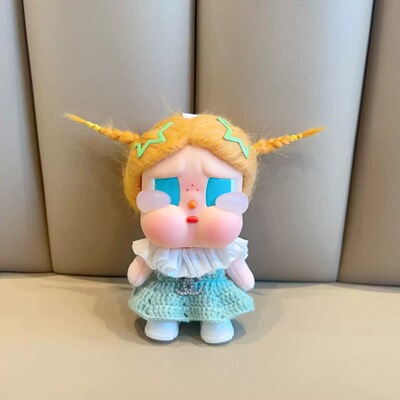 原创哭娃CRYBABY挂件手工针织衣服可爱绿色香香公主裙