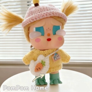 CRYBABY哭娃度假Vacation Mode On搪胶毛绒咕噜咕噜娃衣毛衣着替