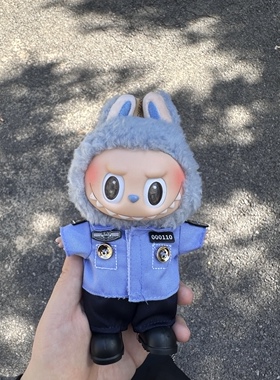 少量现货】labubu娃衣警察制服衣服套装一二三代通用服装公仔着替