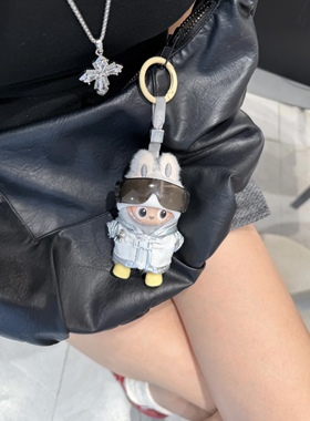 适用4代迷你版拉布布 滑雪服套装mini版心底密码（不含鞋）