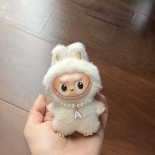 4.0迷你拉布布娃盲盒迷你Labubu挂件26个字母珍珠项链首饰配件