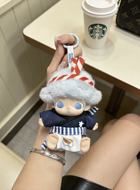 dimoo新生日记娃衣10cm棉花娃娃寿司师傅套装周可可衣服可爱超萌