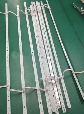 12v24v每米12灯led欧司朗osram漫反射灯条背发光灯条