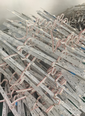 12v24v漫反射欧司朗灯条6leds/475mm