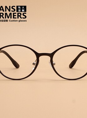 超轻圆框复古小脸文艺耐折男女眼睛细框可配近视眼镜塑钢带鼻托8g