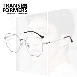 钛金属眼镜框高度数近视眼框架带鼻托女时尚显瘦眼睛框架男耐折镜