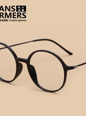 韩国超轻塑钢近视眼镜框男女潮大圆框复古磨砂黑细腿镜架7g框架潮