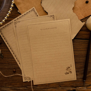 森屿叶牛皮纸文艺复古信纸信封套装 生日节日送男女友礼物情书贺卡