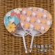 Tuan Fan (Collection Flower Language) 2 Пакет