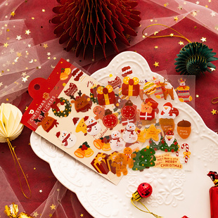 森屿叶60枚圣诞节装 饰吊卡 饰贴纸可移动防水儿童礼物盒贴画橱窗装