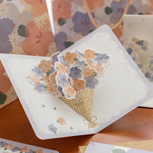 森屿叶圣诞节立体花束贺卡送礼物表白卡学生情侣浪漫留言祝福卡片