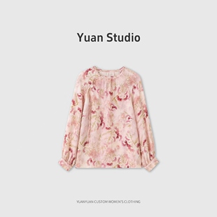 粉若桃花桑蚕丝上衣2803 YUAN