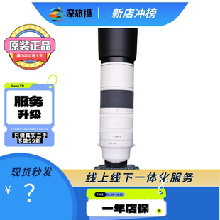 F6.3 800mm rf200800全画幅超远摄镜头 Canon USM 佳能RF200