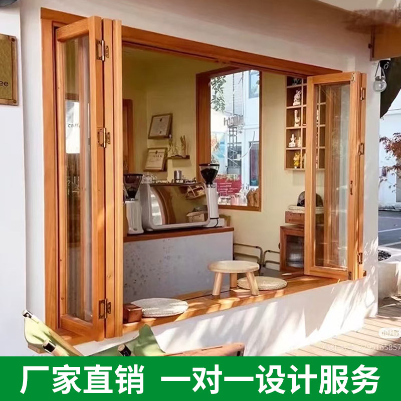 网红实木玻璃上下折叠窗咖啡店奶茶店花店烘焙店商铺定制门窗木门