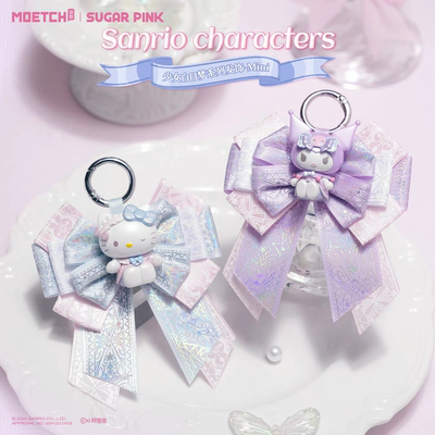 三丽鸥少女白日梦发饰库洛米hellokitty盲盒头饰挂件美乐蒂mini款