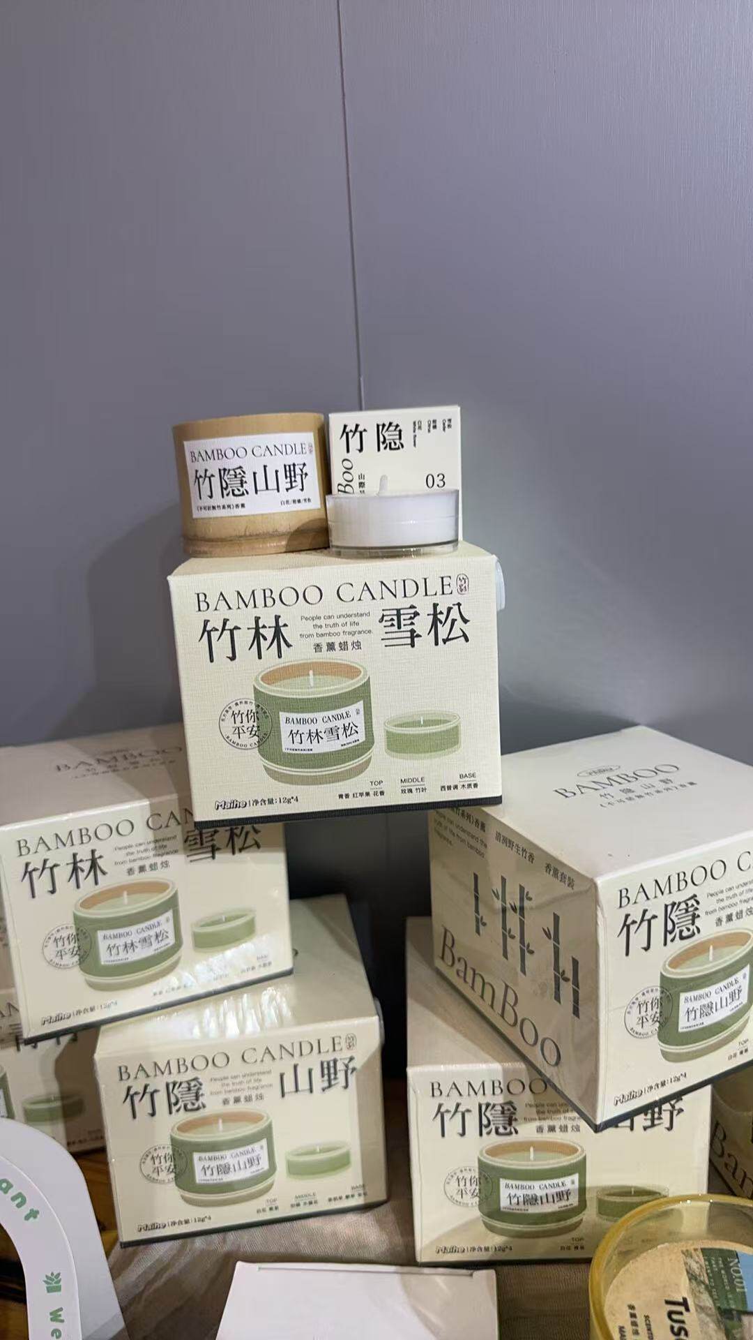 清仓价生日礼物女生送闺蜜朋友实用礼盒小众高级感香薰蜡烛元旦节