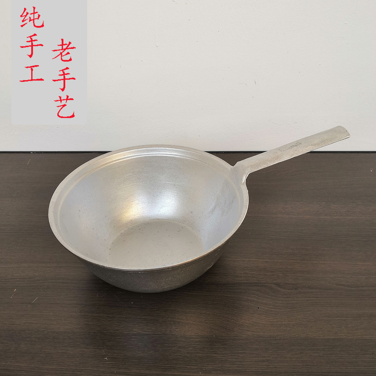 手工铝水瓢可刻字商用煮米线小锅老式加厚单把手纯铝小铝锅水舀子,厨房/烹饪用具,砂锅/石锅,淘宝优惠券,粉丝福利购,淘宝优惠卷