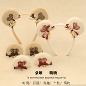 可爱毛绒小熊耳朵发箍女卡通熊耳朵铃铛边夹网红洗脸拍照卖萌头饰