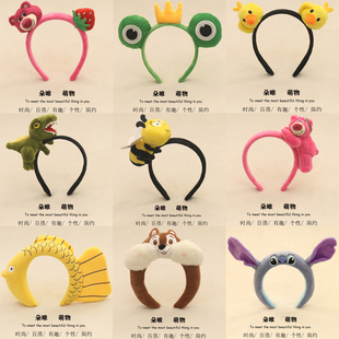 可爱兔耳朵发箍卡通搞怪动物发卡超萌草莓熊头箍活动拍照表演头饰