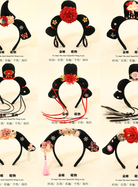 复古宫廷中国风格格发箍汉唐公主发箍童可爱汉服唐装配饰少女头饰