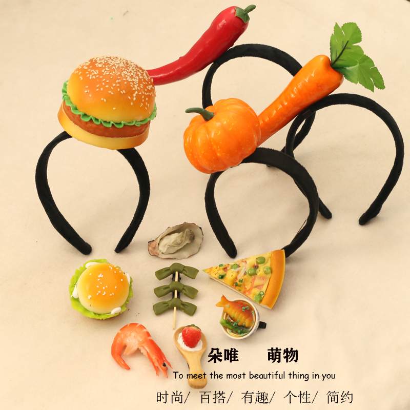 六语发箍发夹其他蔬果头饰日韩