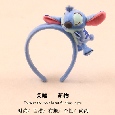 其他发箍其他卡通乐园拍照