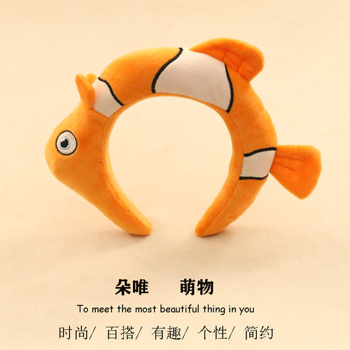 六语发箍毛绒日韩可爱
