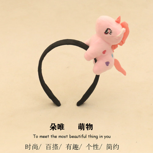 六语发箍毛绒可爱卡通