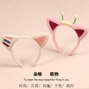 新款可爱猫耳朵发箍超萌卡通喵喵发卡成人儿童拍照活动表演头饰品