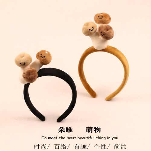 可爱多头蘑菇发箍拍照表演头饰