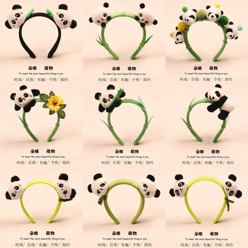 其他发箍其他可爱卡通活动表演