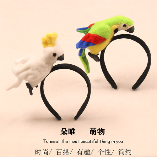 其他发箍其他可爱卡通活动表演