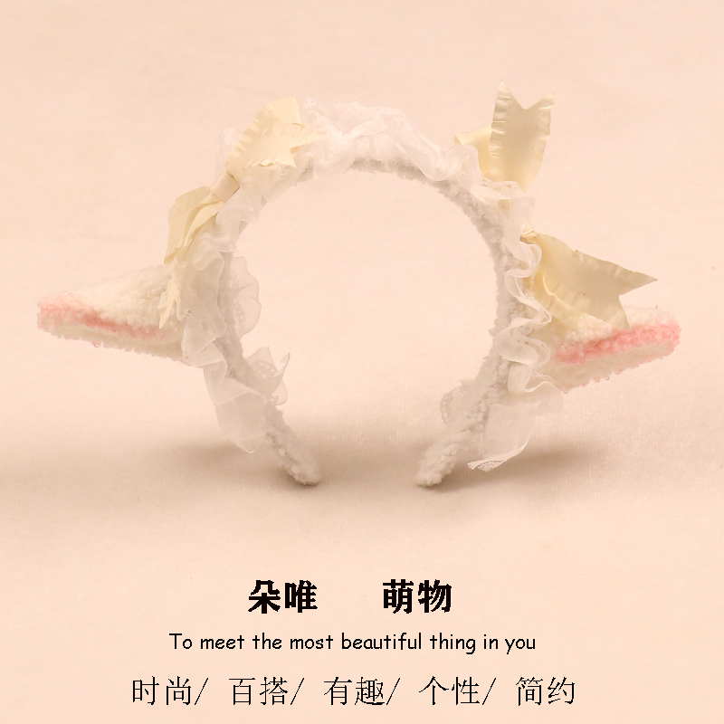 其他发箍其他可爱卡通活动表演